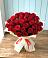 Букет 29 Красных роз в Геймановской