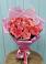Букет 15 Розовых роз Равель в Геймановской