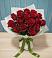 Букет Красные розы в Геймановской