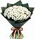 Букет цветов из: Хризантемы в Геймановской