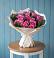 Букет цветов из: Розы в Геймановской