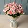 Букет Розовый шарм в Геймановской